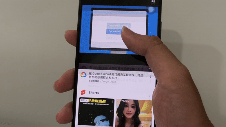 開箱|TOUGHER 9H 鋼化玻璃保護貼 - 替換實測分享,提供想入手讀者可評估參考!