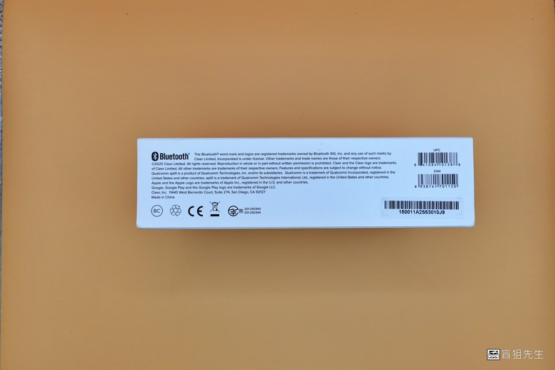 【盲狙先生傳111】Cleer ARC 5 音樂版 旗艦開放式 AI 耳機 | AI控制、Hires無線音樂認證、杜比全景聲、THX空間音訊、環境感知我全都要!!