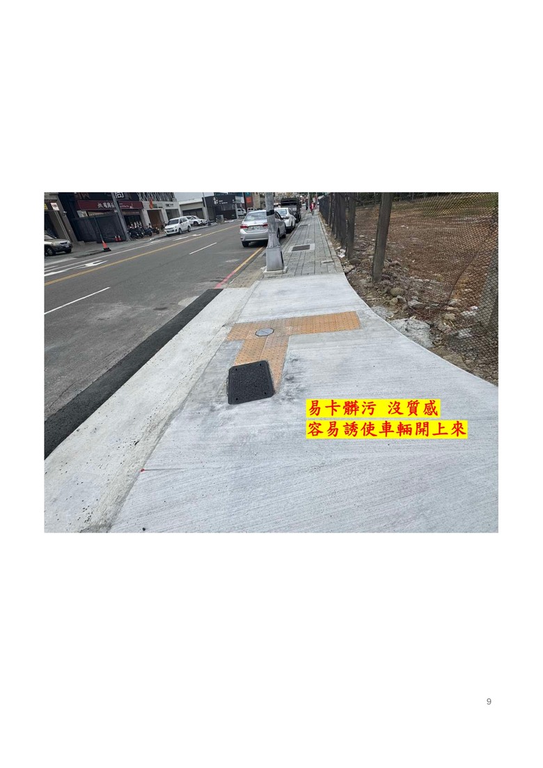 點我看大圖