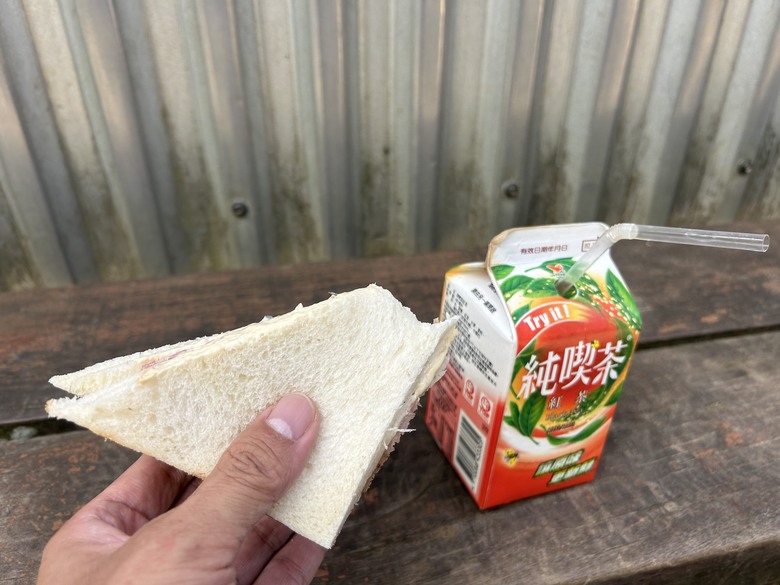 「 一神、二玉、三富士」，最終回的沙巴神山之旅(上集)