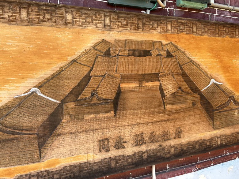 海 線 高 雄 梓 官 一 日 騎 遊 ( 中 集 )