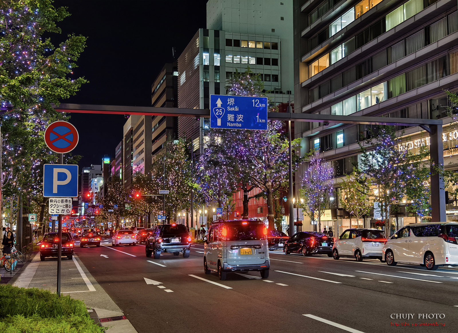 (chujy) 日本京阪萬博之旅 vivo X100 Pro之寶刀未老