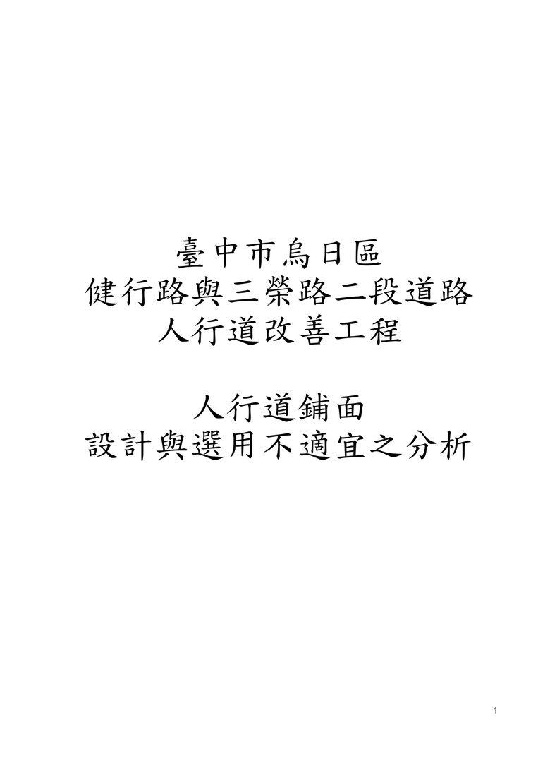 點我看大圖