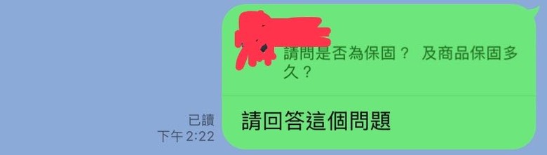 【黑特】Ollie設計上牆貓跳台（更新廠商回應、安裝師傅回應）