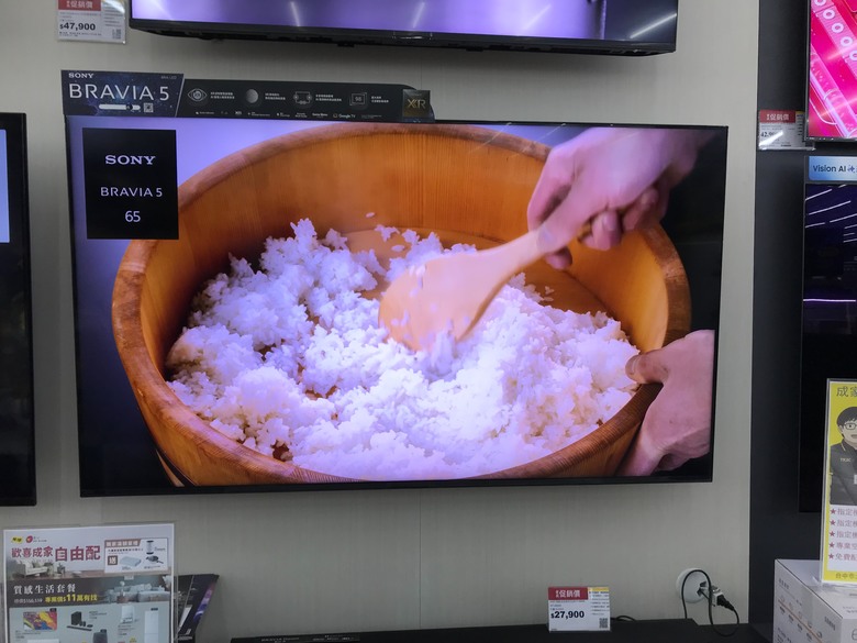 點我看大圖
