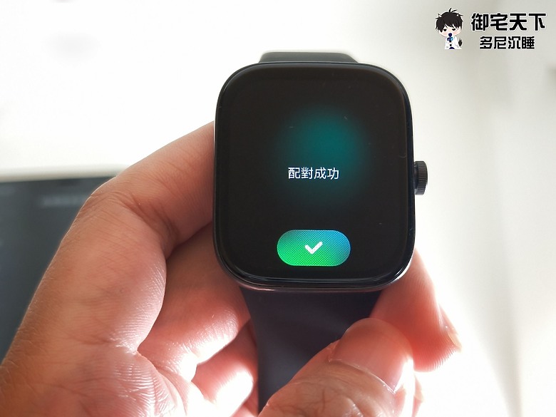 開箱｜【TOZO】S7 大螢幕運動心率健康智慧手錶 - 極具CP值！你需要的功能他都有