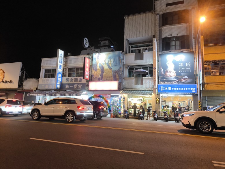 請教13t pro 過曝 過亮 跟拍光源糊掉的問題