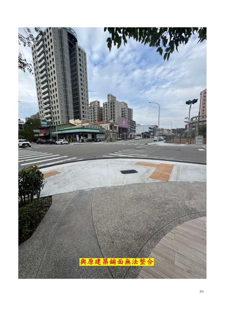 點我看大圖