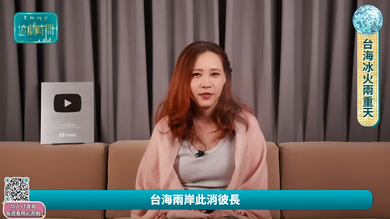 ❤️厲害李登輝餘蔭~護台灣聯日美抗中❤️阿輝伯安倍高市早國際佈局挺台佈局❤️