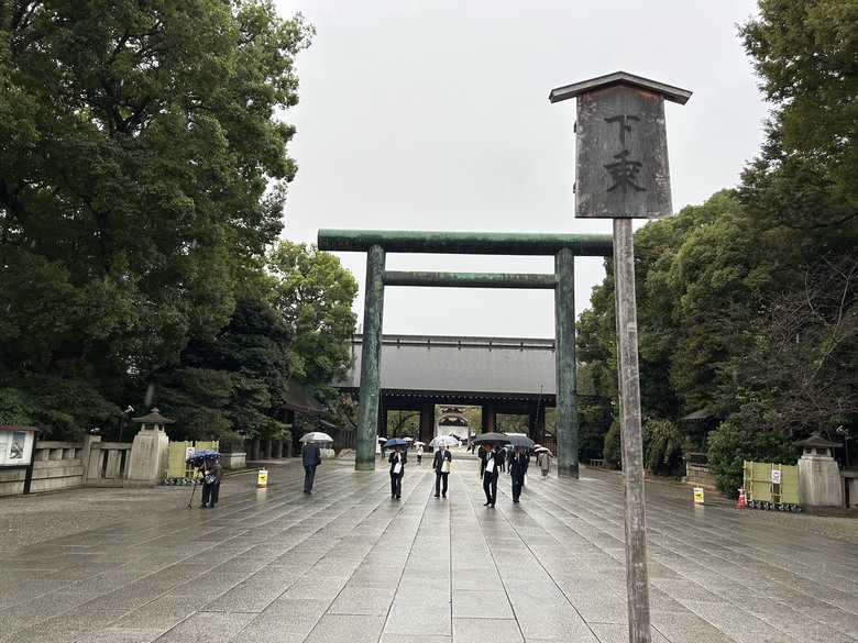 日 本 騎 遇 東 京 ( 下 集 )