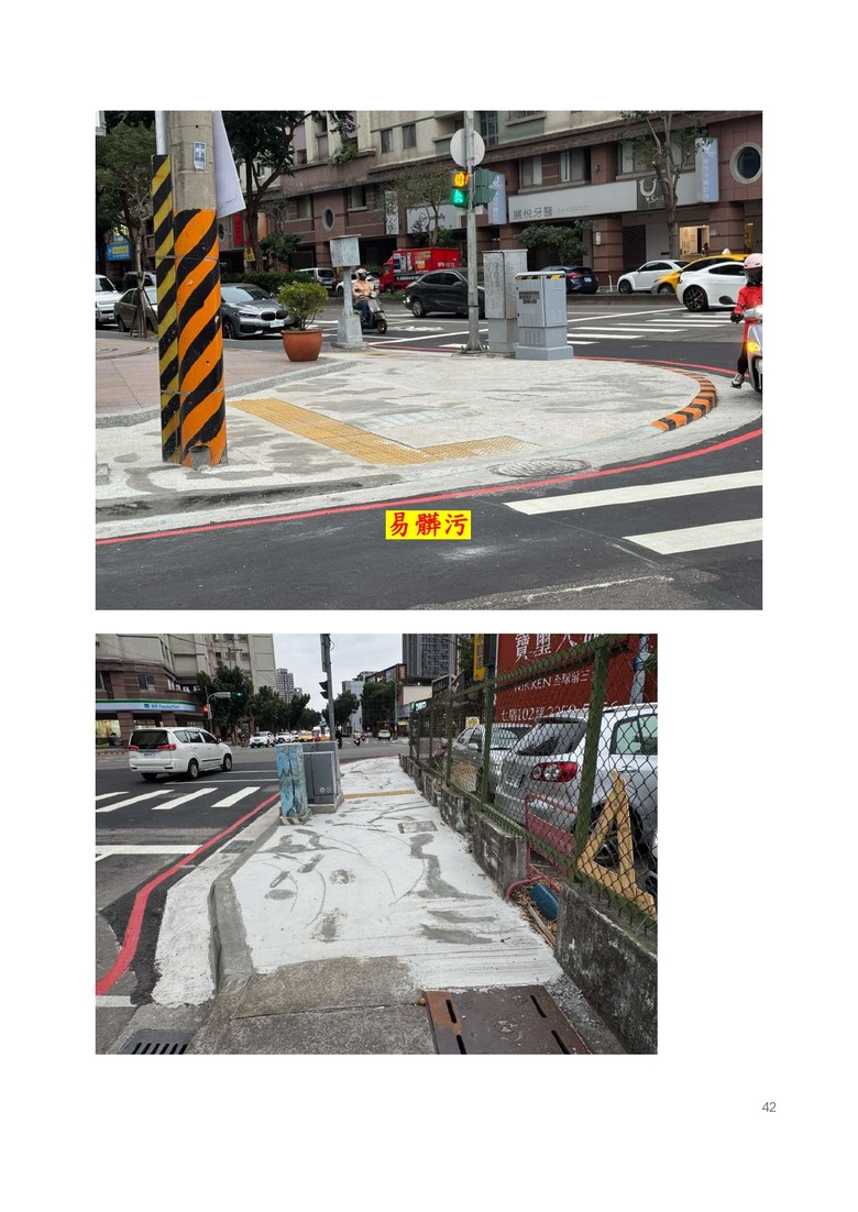 點我看大圖
