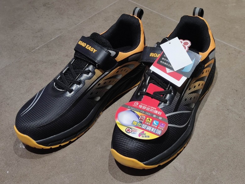專屬男性工作鞋開箱-【Road Easy】評價佳的防護工作鞋實穿分享，穿上它隨時守護您的雙腳～