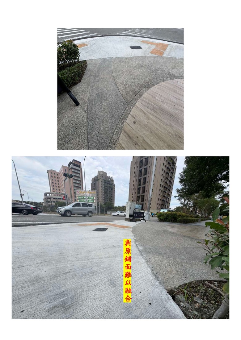 點我看大圖