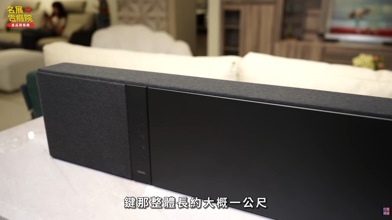 7萬多的 Soundbar，值嗎？KEF XIO 旗艦級聲霸登場｜5.1.2 聲道 Hi-Fi 家庭劇院完整開箱