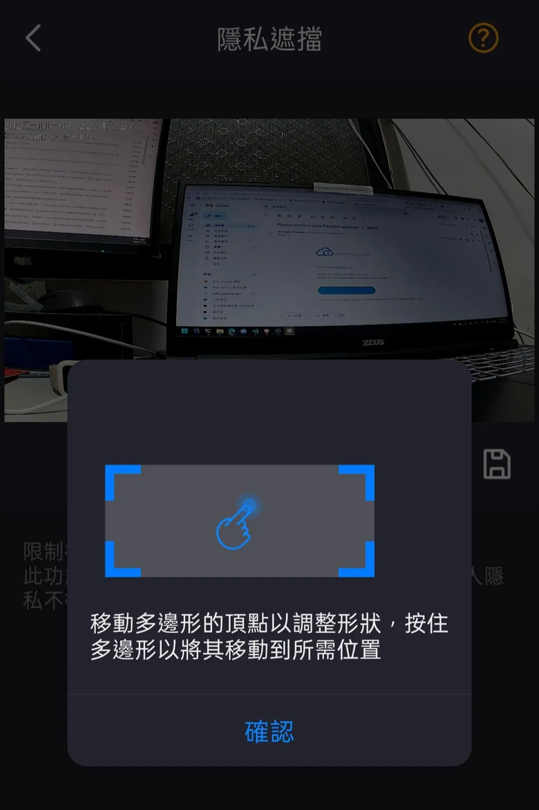 【開箱評測】居家安全升級首選！FOSCAM X5 5MP無線網路攝影機，3K 高畫質細節全都錄