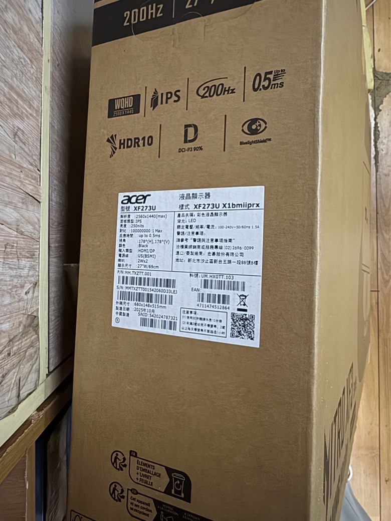 【PTT轉發】驊哥電腦雙11特價商品不出貨