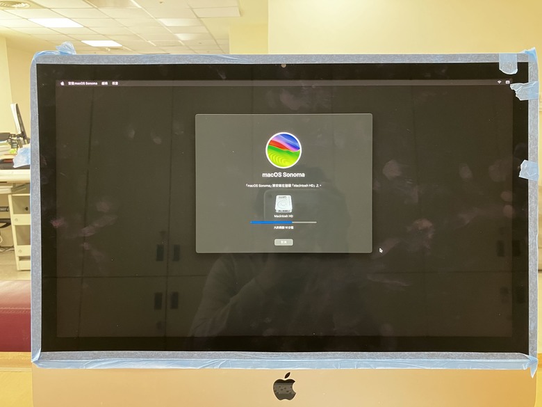 iMac 2017 + iMac 2019