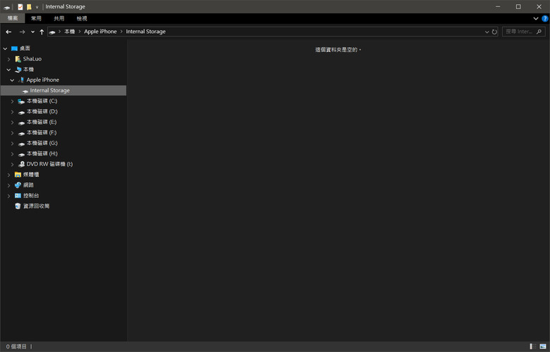 [已解決] iPhone15Pro Type-C 線材接主機板 Type-C 問題請教...