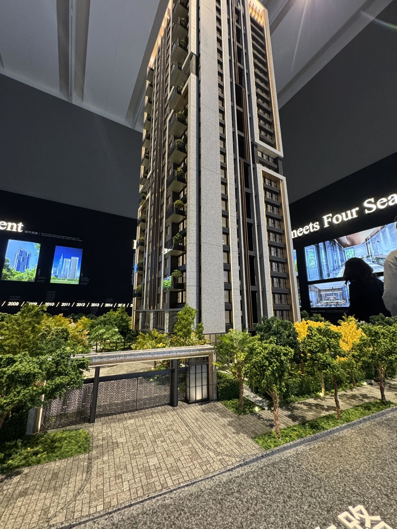 華固四季滙 模型分享