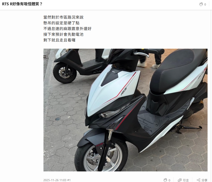 RTS業配也認真點吧?