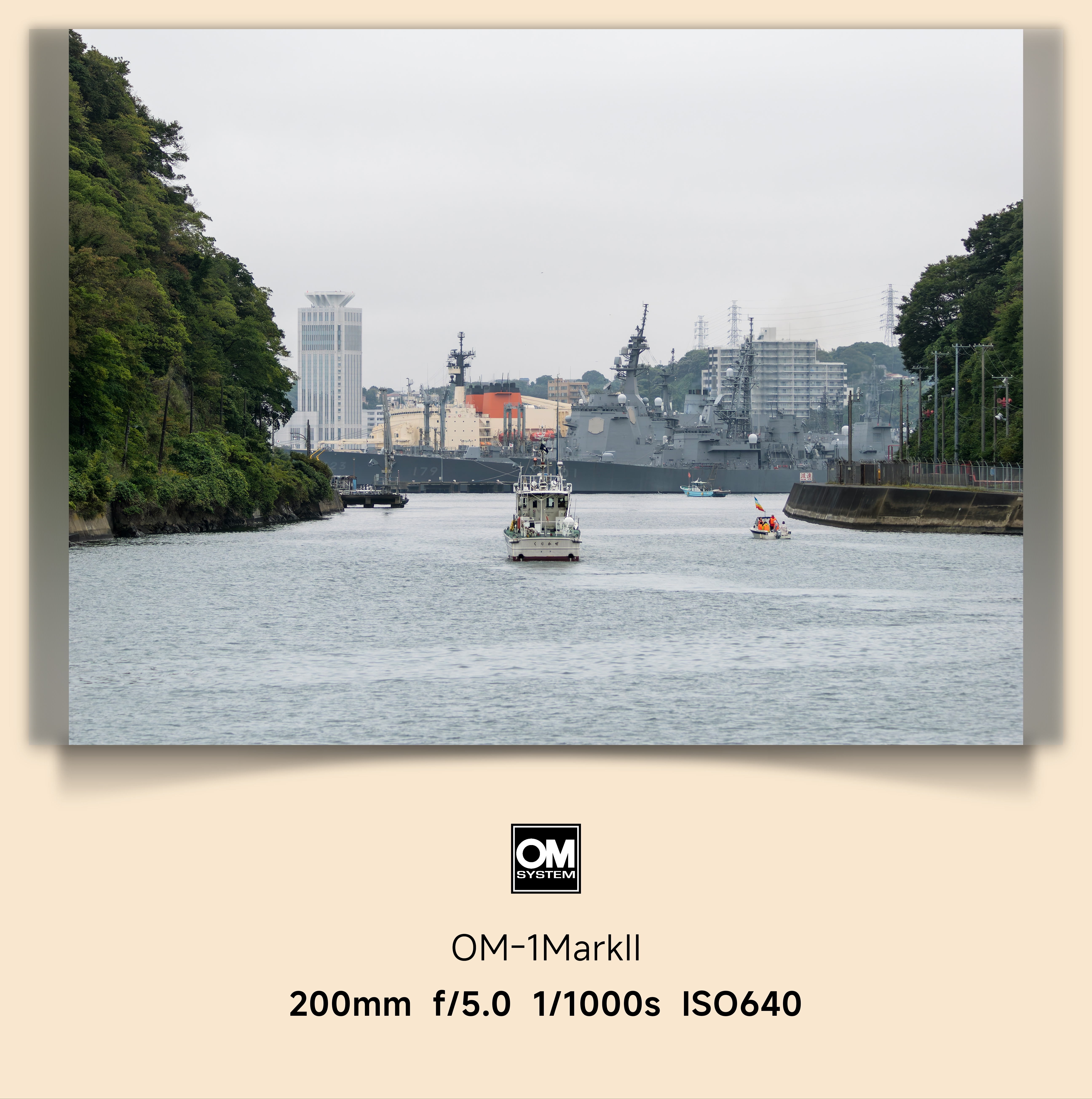 帶上om3&om1ii橫濱5日遊(出佳為奧的心得)