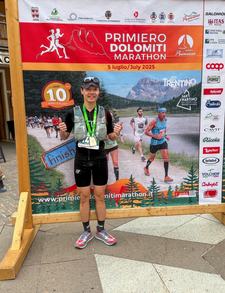 多洛米蒂 25K 越野跑：跑在阿爾卑斯山的山徑上