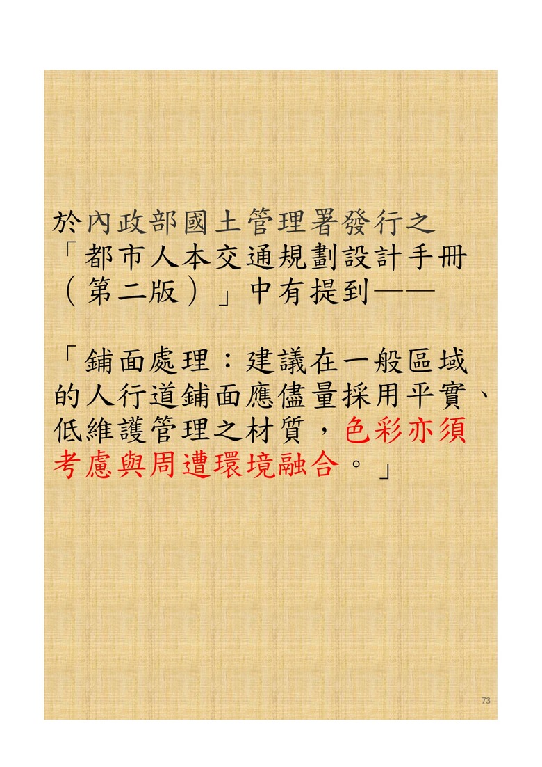 點我看大圖