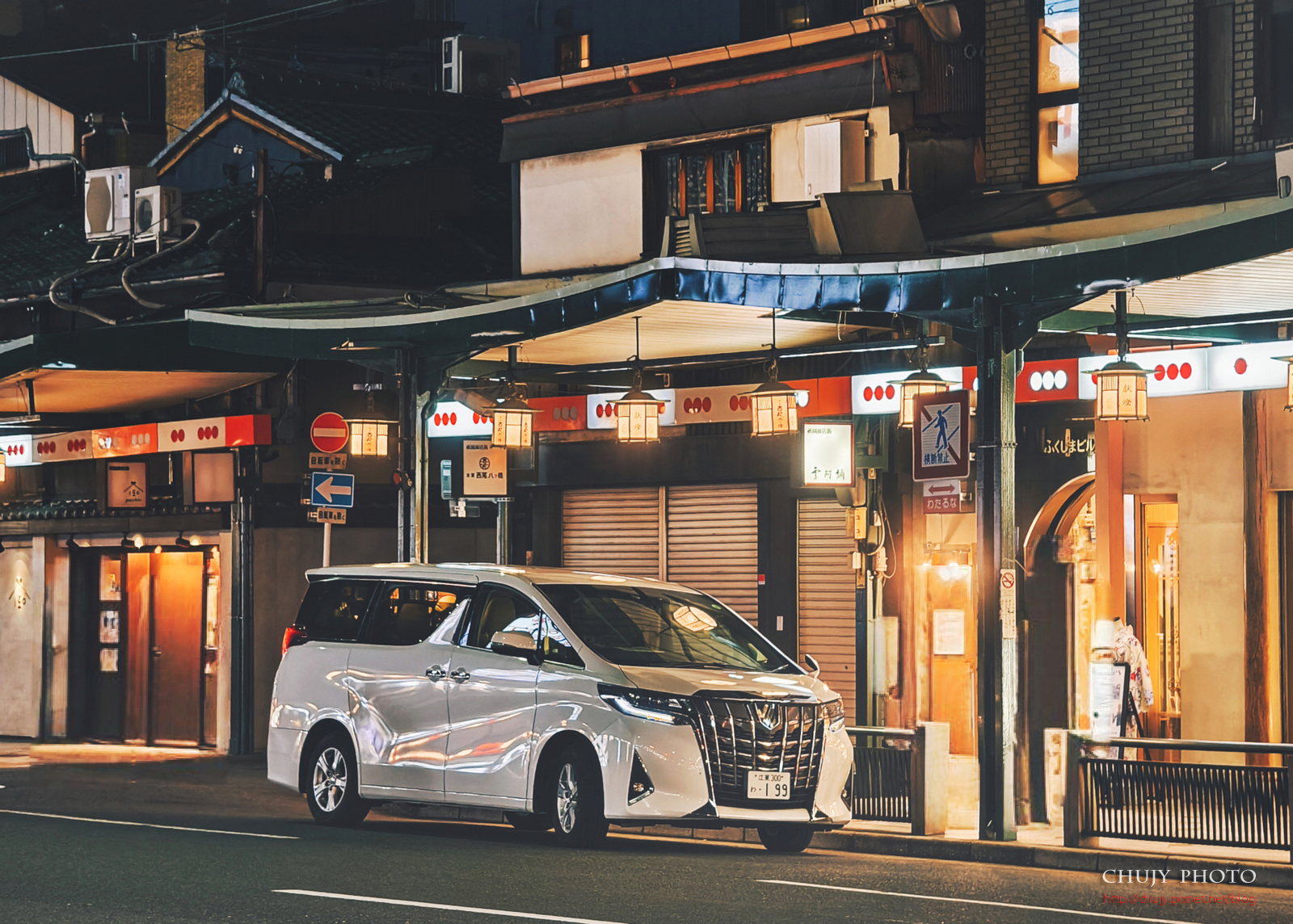 (chujy) 日本京阪萬博之旅 vivo X100 Pro之寶刀未老