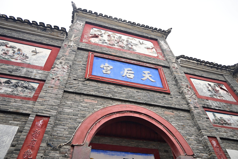 綠水沱江、煙雨鳳凰