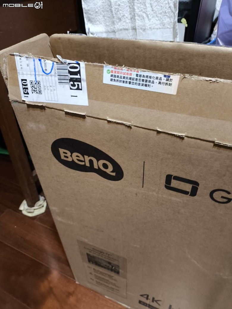 家裡的老電視漸漸壞了,換了BenQ E43-745