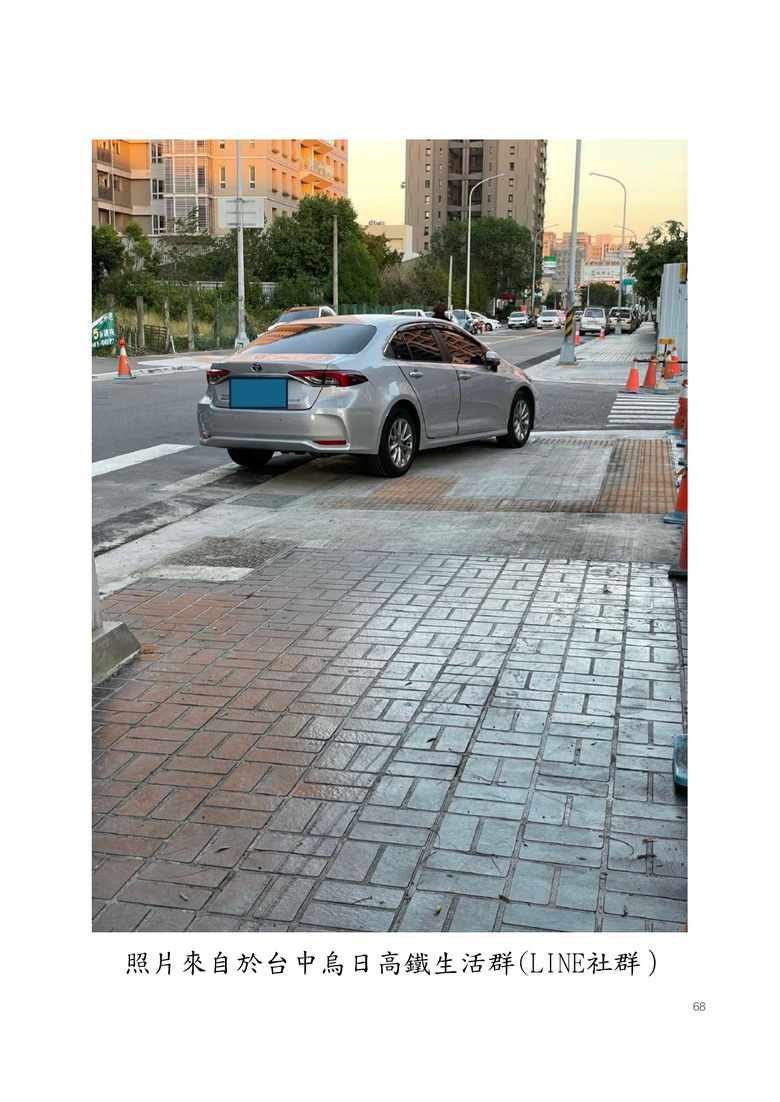 點我看大圖