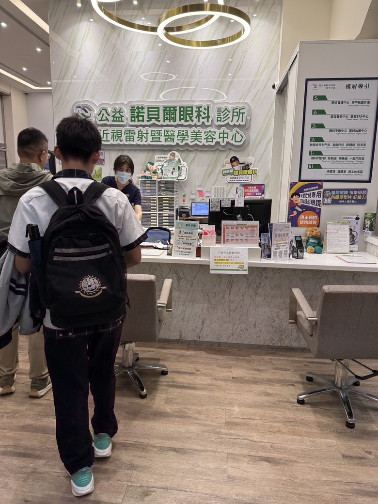 smile pro2.0近視雷射手術心得分享