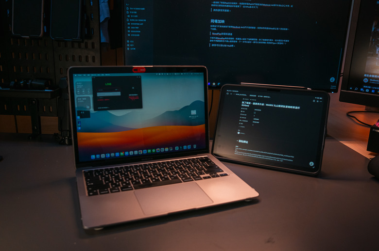 多個C讓我笑嘻嘻｜NovaPlus Konnecter Pro 靈巧鍵盤 + 智慧保護蓋