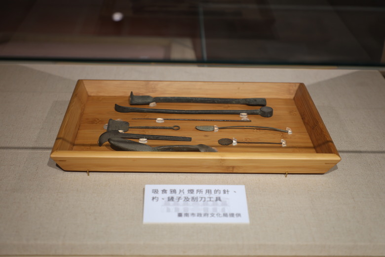 帶著R8的旅行 安平出張所 英商德記洋行 安平樹屋 神農街