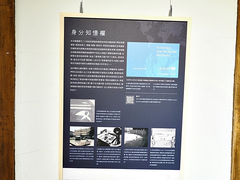 左營 再見捌捌陸-臺灣眷村文化園區、將軍好宅、轉角壹貳壹、西門遺址公園、鳳山縣舊城、蓮池潭、龍虎塔、春秋閣 — 高雄左營眷村與鳳山縣舊城懷舊之旅