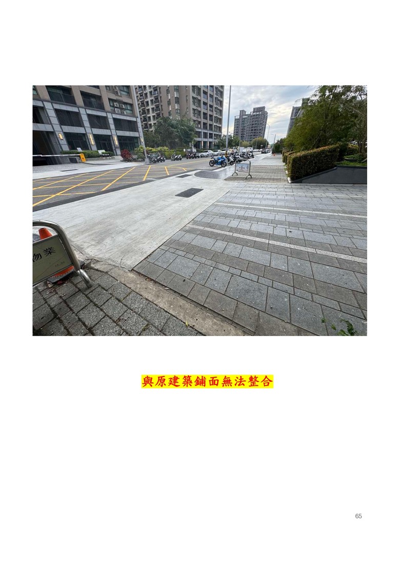 點我看大圖