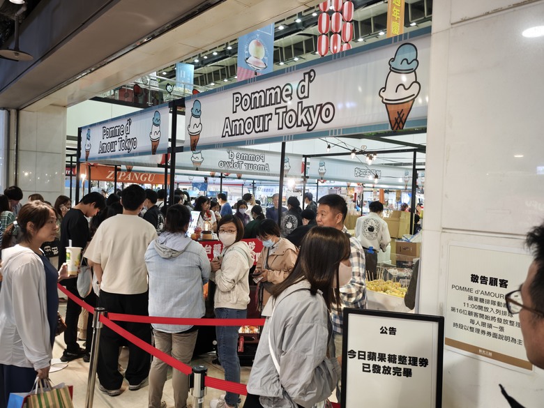 我們家的兩天一夜嘉南之旅 - Day1 台江魚樂園 / 安平老街 / 再訪台南晶英酒店 / 台南新光三越