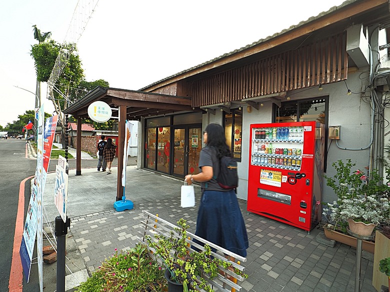 鳳山黃埔新村、衛武迷迷村、黃埔新村、可可米果之饅頭豆腐乳、璞味綿綿冰、外掛平價餐廳醉便宜與雨利廚房— 高雄鳳山眷村與彩繪國宅散策