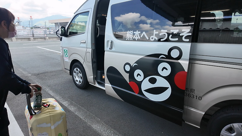 中+西九州自由行--上集(自駕篇:鍋瀑布/大觀峰/小火車/高千穗峽&神社/熊野座神社/白川水源/阿蘇火山/草千里)