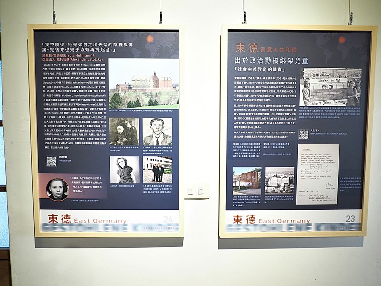 左營 再見捌捌陸-臺灣眷村文化園區、將軍好宅、轉角壹貳壹、西門遺址公園、鳳山縣舊城、蓮池潭、龍虎塔、春秋閣 — 高雄左營眷村與鳳山縣舊城懷舊之旅