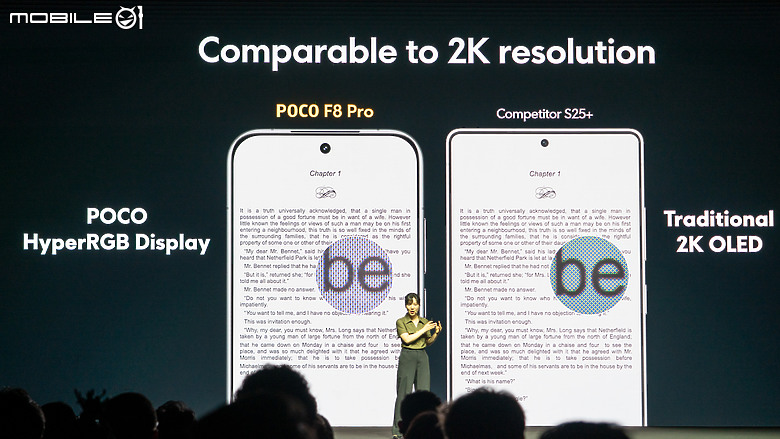 POCO F8 Ultra 峇里島正式發表｜首發高通 S8 Elite Gen5、售價 21999 元起！