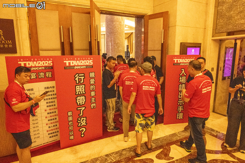 2025 DUCATI大會師在義大！新車搶先看、現場直接抽一台新款電子鳥！