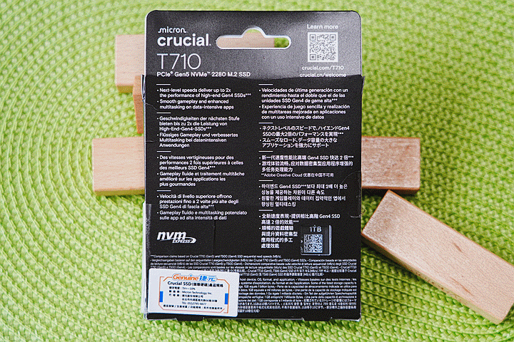 規格再升級，美光 Crucial T710 PCIe GEN5 1TB SSD 極速上手