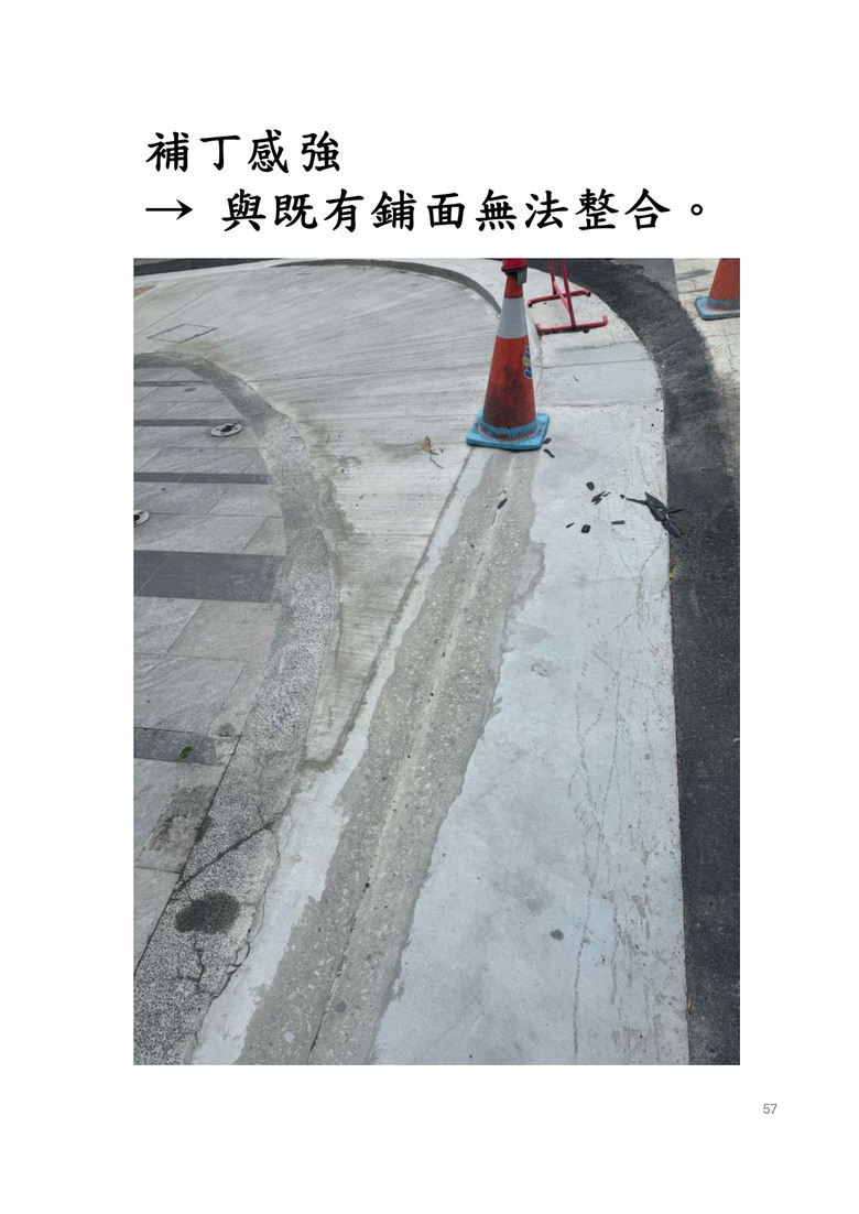 點我看大圖