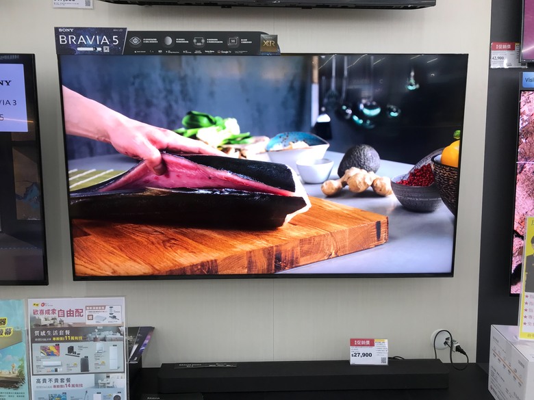 點我看大圖