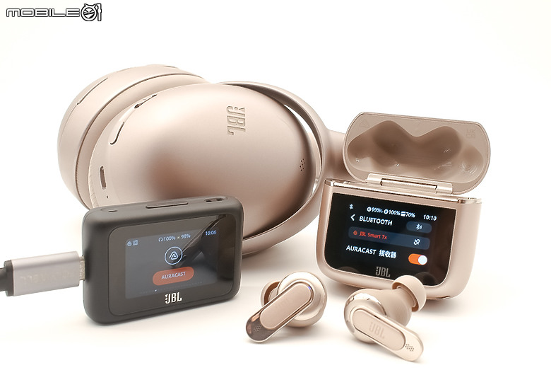 【北極熊開箱】 JBL Tour One M3- 全能旗艦，值不值得為「多功能」買單?