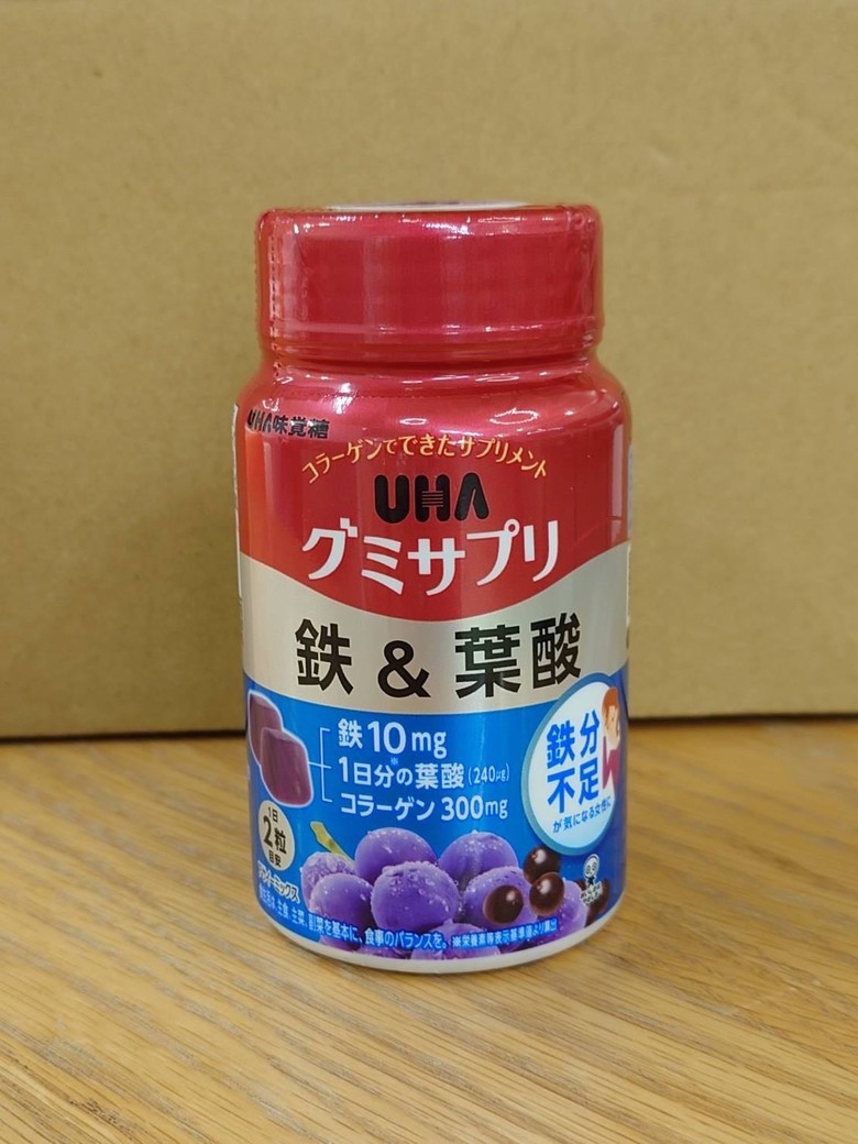 大推黑五折運費！網購集運日本保健品