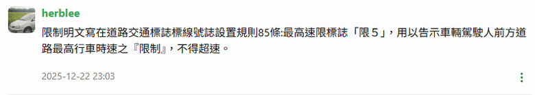 點我看大圖
