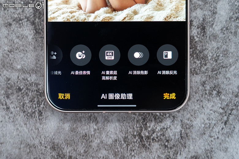 OPPO Reno15 Pro Max 體驗｜2 億畫素主鏡頭加持，實況照片玩法再升級！