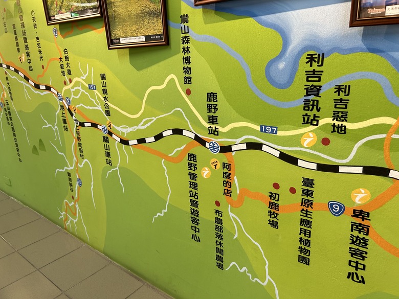 騎 訪 舊 東 線 小 站 ( 檳 榔 車 站 )